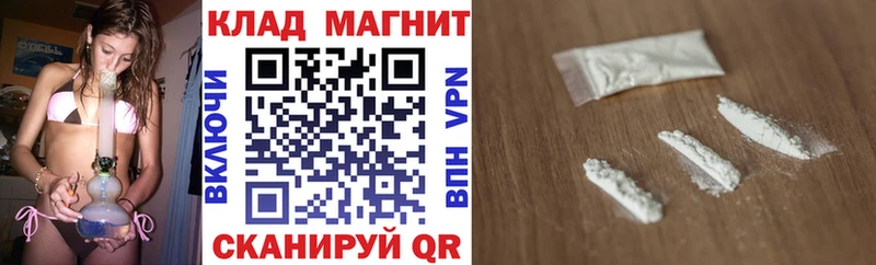 Купить наркоту Казань ГАШ blacksprut вход Мефедрон СОЛЬ