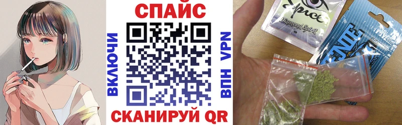 Бутират 1.4BDO  гидра   Казань 