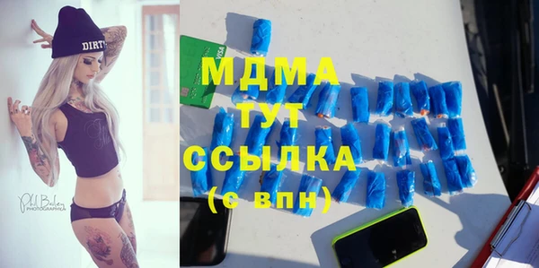 a pvp Верхнеуральск