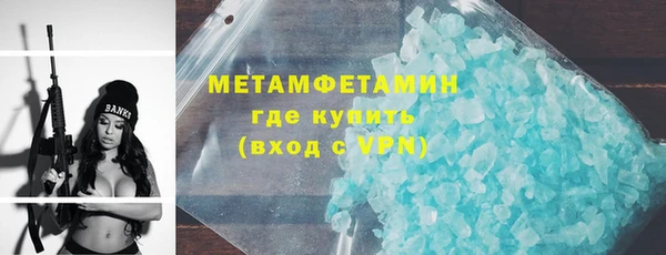 кокаин Верхний Тагил
