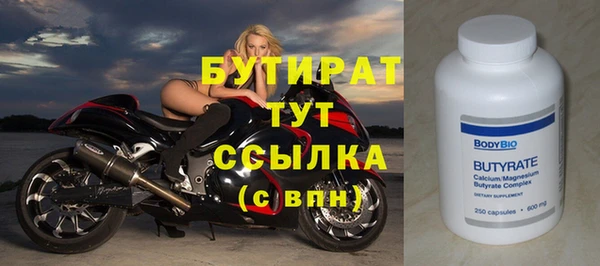 кокаин Верхний Тагил