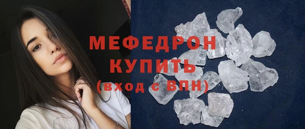 таблы Верея