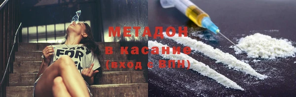 a pvp Верхнеуральск