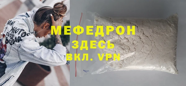 a pvp Верхнеуральск