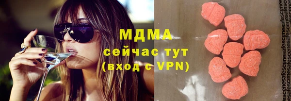 таблы Верея