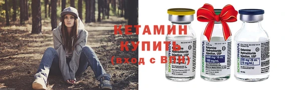 кокаин Верхний Тагил
