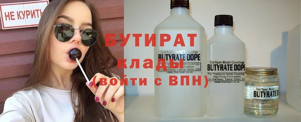 a pvp Верхнеуральск