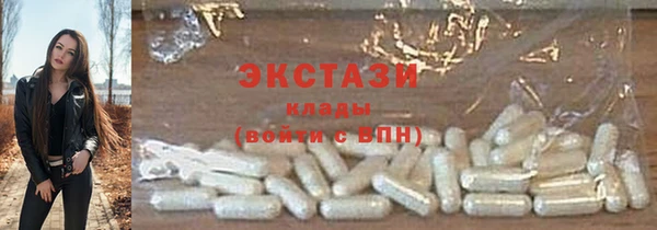 a pvp Верхнеуральск