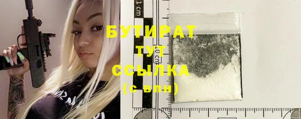таблы Верея