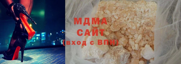 a pvp Верхнеуральск