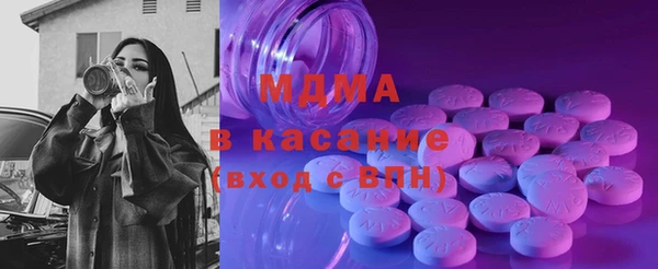кокаин Верхний Тагил