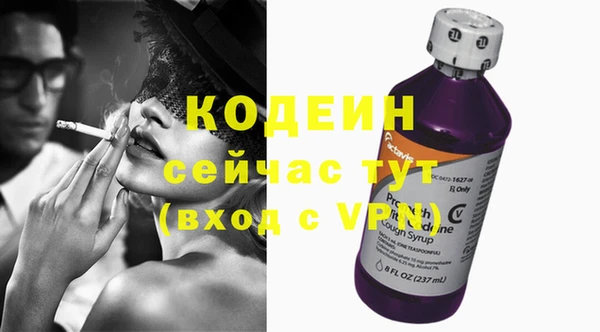 таблы Верея