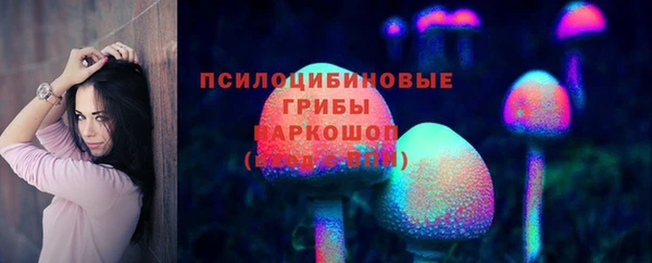 кокаин Верхний Тагил