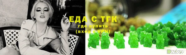a pvp Верхнеуральск
