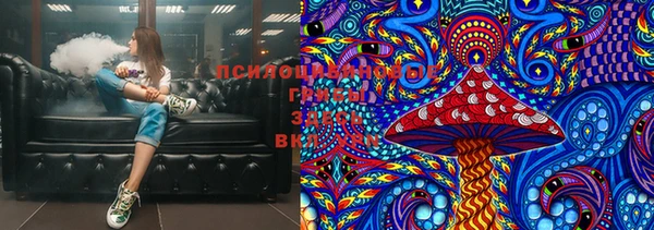 a pvp Верхнеуральск