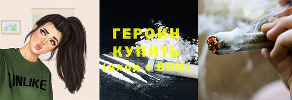 таблы Верея