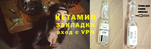 a pvp Верхнеуральск