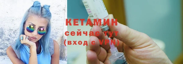 таблы Верея