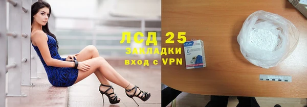 кокаин Верхний Тагил