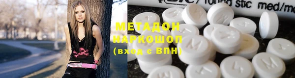 таблы Верея
