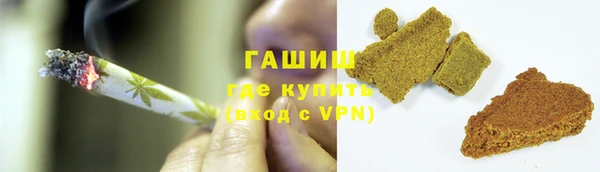 a pvp Верхнеуральск