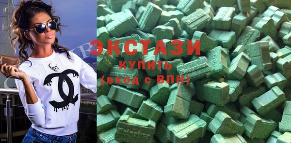 таблы Верея