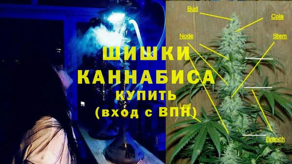 кокаин Верхний Тагил