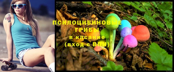 a pvp Верхнеуральск