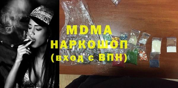 кокаин Верхний Тагил