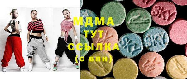 a pvp Верхнеуральск