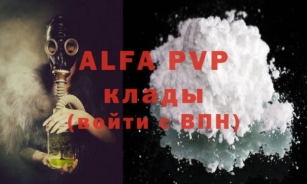 таблы Верея