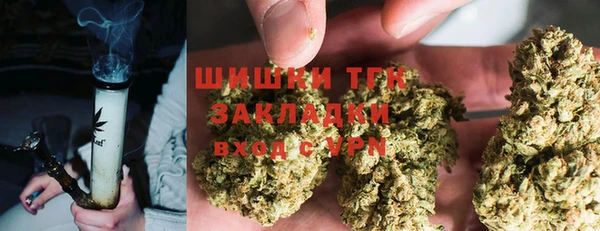 a pvp Верхнеуральск