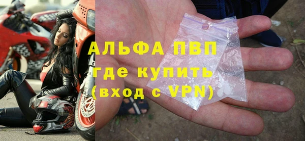таблы Верея