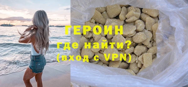 кокаин Верхний Тагил