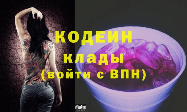 кокаин Верхний Тагил