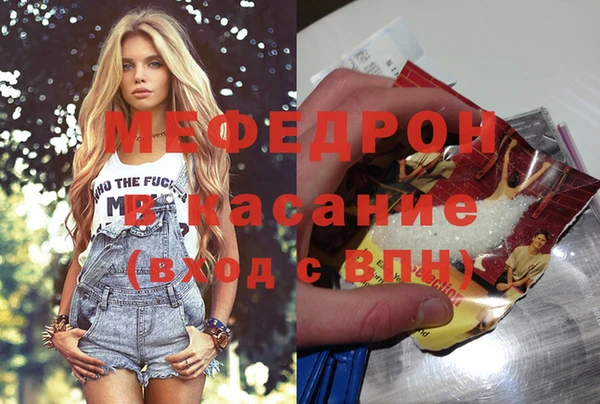 таблы Верея