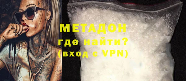 a pvp Верхнеуральск
