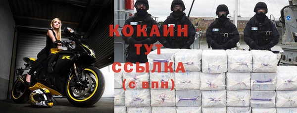 таблы Верея