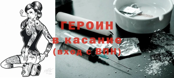 таблы Верея