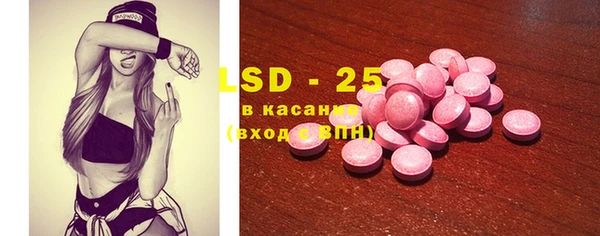 a pvp Верхнеуральск