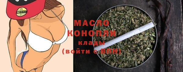 кокаин Верхний Тагил
