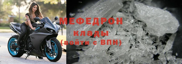таблы Верея