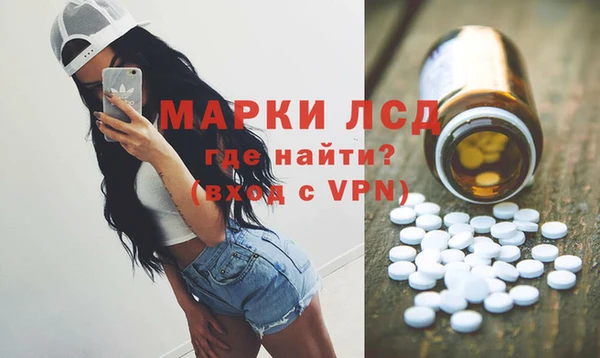 кокаин Верхний Тагил