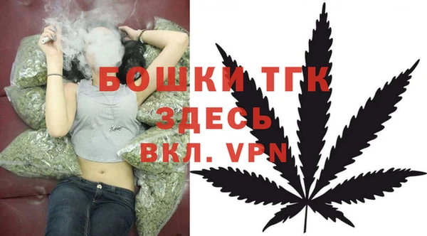 таблы Верея